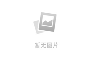 项目8：Mind+人脸比对识别程序-人脸信息注册